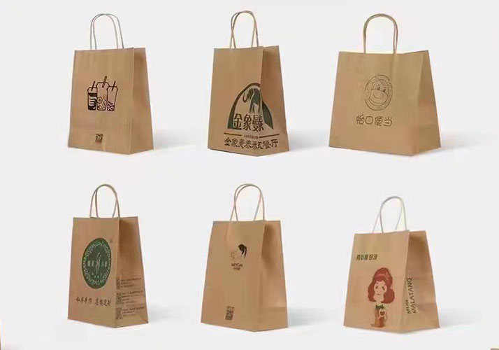 Paper Bag