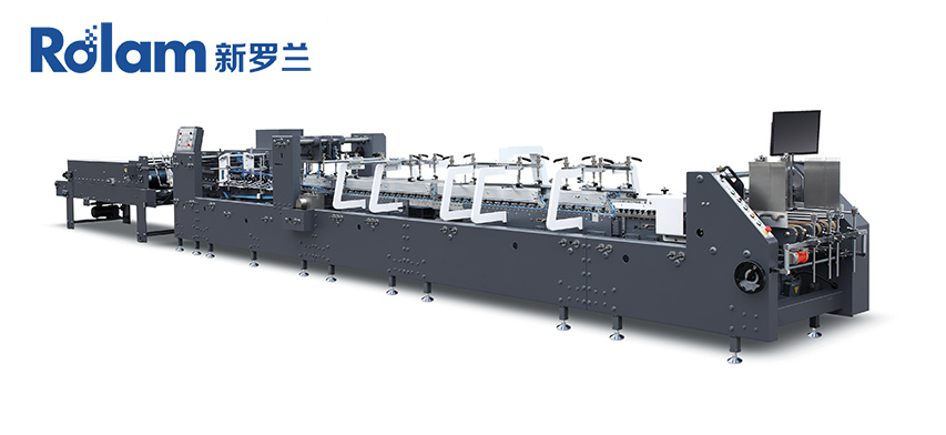 What is a Folding Gluing Machine?