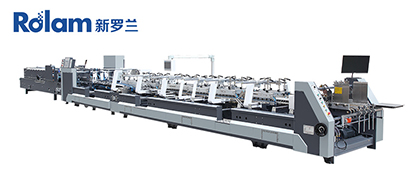 What Is a Folder Gluer and How Does It Improve Carton Production?